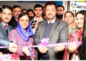 J&K Bank inaugurates 100th branch inTengpora Srinagar