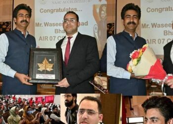 Counseling & guidance sessions for Competitive Exam to be held across district: DC Anantnag
