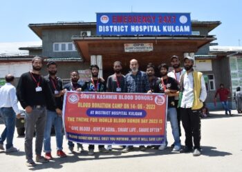 Blood donation camp was organized by South Kashmir Blood Donors in collaboration with District Hospital kulgam.