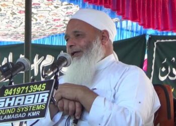 NIA summons Moulana Rehmatullah Mir Qasmi in funding case