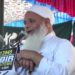 NIA summons Moulana Rehmatullah Mir Qasmi in funding case