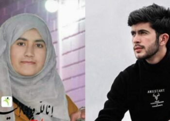 Double tragedy strikes Bandipora family as day after sister’s death brother also succumbs