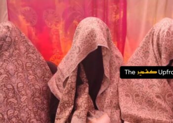 Al Noor Yateem Trust ties the knot of 12 couples in mass marriage ceremony in Sgr