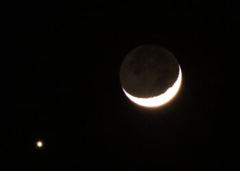 Moon not sighted, Islamic New Year to begin on Thursday: Grand Mufti Nasir-ul-Islam