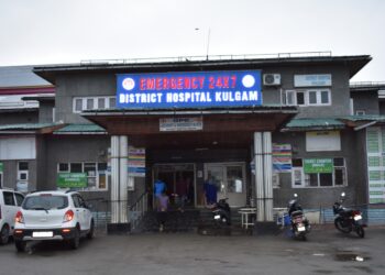 Bizarre! Private security guard withdraws Rs 33 lakhs from Kulgam hospital account