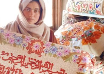 Success Story: Razia Sultan, a Crewel Embroidery Entrepreneur from Kupwara & ‘Karkhandar’ scheme beneficiary, establishes successful venture