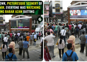 Viral Image Misleads: No, Babar Azam’s Batting Wasn’t on Lal Chowk’s Big Screens