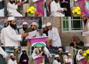 Darsgah Tajweed-Ul-Quran Mondhole holds annual prize distribution ceremony; Top Islamic scholars attend the function