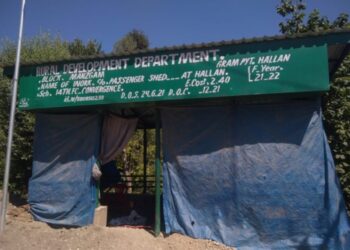 Students take class in passenger shed in Kulgam Govt school