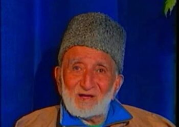 Fazil Kashmiri: A Luminary of Kashmiri Literature