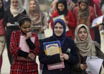 Govt announces winter vacations for Degree Colleges of Jammu and Kashmir in phased manner from Dec-27