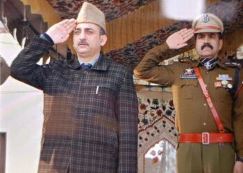 75th Republic Day celebrations Full-dress rehearsals held at DPL Kulgam