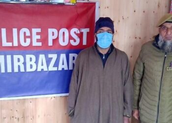 Drug peddler held in Qazigund: Police