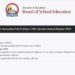 Class 12 Results Announced: 74% Pass the Exams