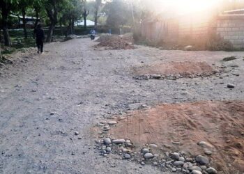 Baihama–Mandhole link road in dilapidated condition, commuters suffer, demands Macadamization