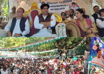 Congress MP Imran Pratapgarhi addressed mega public rally in Kulgam’s Kund