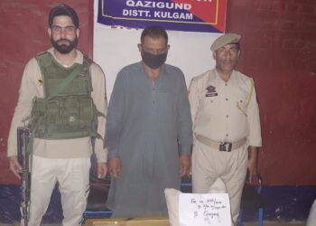 With Two More, Kulgam Police Held 9 drug peddlers in September