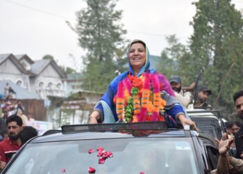 PAPSK congratulates Education Minister Sakeena Itoo