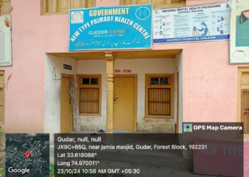 Staff shortage, lack of facilities hamper healthcare in PHC Gudder, Kulgam