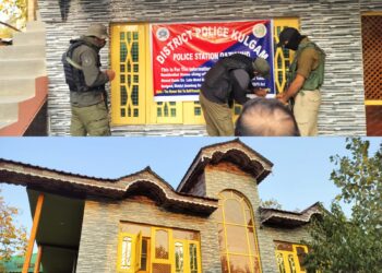 Police attaches property of drug peddler involved in multiple cases in Qazigund