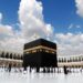 Hajj-2025: HCoI likely to extend date for advance payment