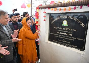 Sakeena Masood lays foundation stone for Academic Block at GDC Kulgam