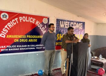 Kulgam Police organised awareness programme on Drug Abuse and National Integration at Shemstar Int’l School Qzd