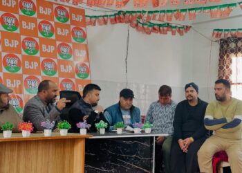 BJP unit Kulgam holds meeting for party’s membership drive in the district