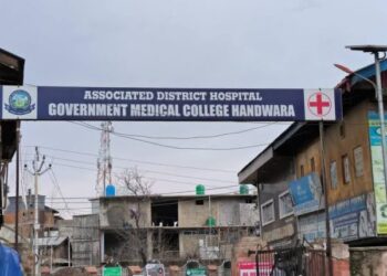 GMC Handwara construction to resume soon, says Sakina Itoo