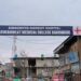 GMC Handwara construction to resume soon, says Sakina Itoo