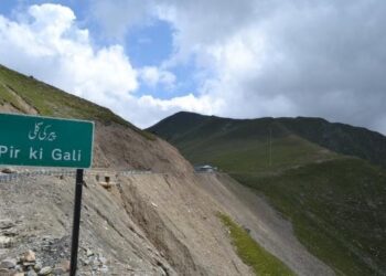 Lack of facilities along Mughal Road continues to irk travellers