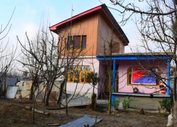 Property worth Rs 50 lakhs attached in Anantnag: Police