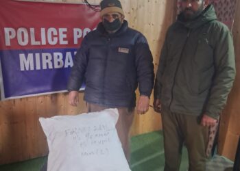 Punjab resident held with 3kgs of poppy straw in Qazigund; Vehicle also seized