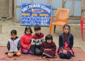 Amid cold Students forced to study in open sky as Kulgam school still without building for decades