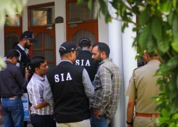 Govt declares offices of SSPs of SIA as police stations for registration and investigation of cases