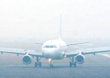 All flights cancelled at Sgr Airport