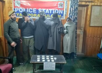 Kulgam Police arrests four gamblers, Stake money of ₹80000/- seized