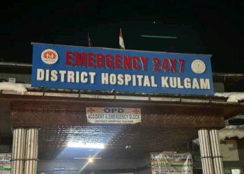 Digital X-ray machine at Kulgam hospital defunct, Admin unmoved