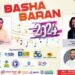 Basha Baran 2024/25 organised in Balurghat in association with Nanhi Goonj Foundation on the eve of New year