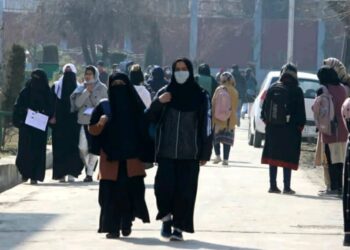 Colleges in Kashmir to reopen tomorrow