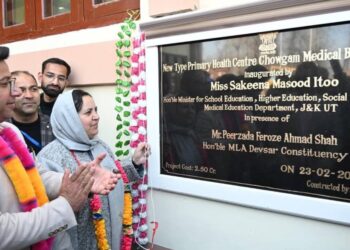 Minister Sakina Itoo inaugurates two NTPHC’s in Devsar