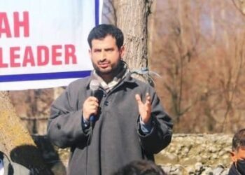 JK News Live Since 2016 – Kashmir Based News Agency