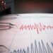 4.5 Earthquake Strikes Pakistan, Tremors Felt Across Kashmir