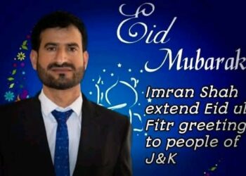 NC Vice President Anantnag Imran Shah greets people on Eid-ul-fitr
