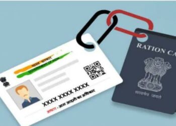 Ineligible people hold ‘AAY’ cards while deserving families are neglected in Devsar, allege Locals