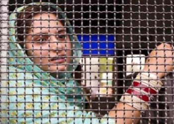 CRPF dismisses jawan for hiding marriage with Pakistani woman