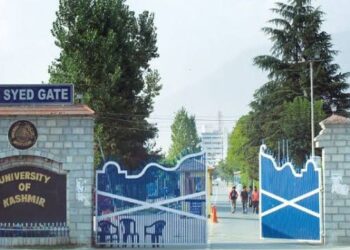 KU gets A++ grade in NAAC re-accreditation cycle