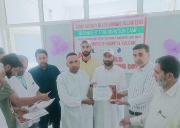 World Blood Donor Day Commemorated at SDH DH Pora With Massive Blood Donation Drive