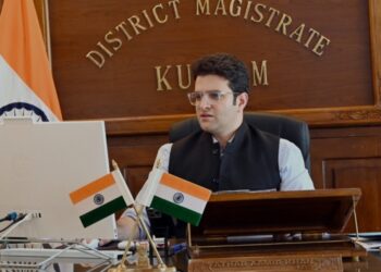 Ensure No Conversion Of Agriculture Land To Commercial Purpose Without Proper Permission: Kulgam Admin To Officers