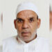 DDC Member Ibrahim Expresses Gratitude for Exemplary Muharram Arrangements